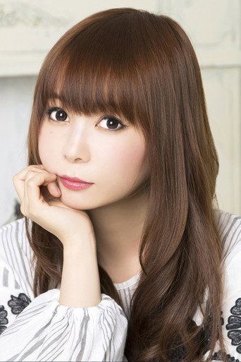 Ảnh của 中川翔子