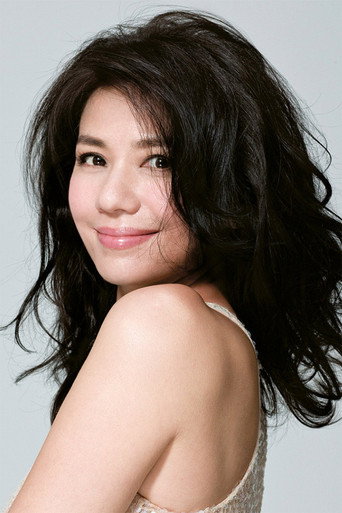 Ảnh của Chung Sở Hồng