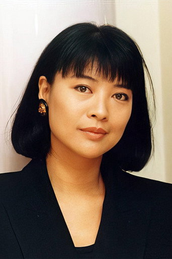 Ảnh của 金燕玲
