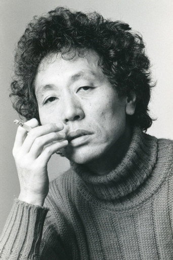 Ảnh của 西村昭五郎
