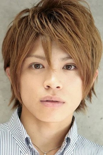 Ảnh của 山本裕典