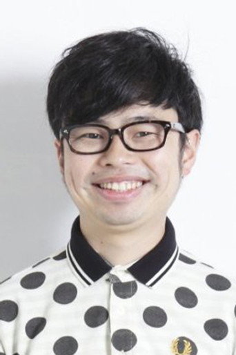 Ảnh của 浜野謙太