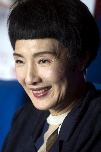 Ảnh của 顧美華