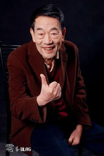 Ảnh của Shaohua Yang