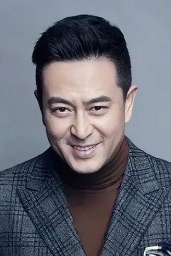 Ảnh của 张嘉益