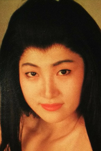 Ảnh của 伊織祐未