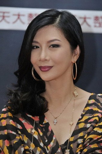 Ảnh của Ngô Gia Lệ