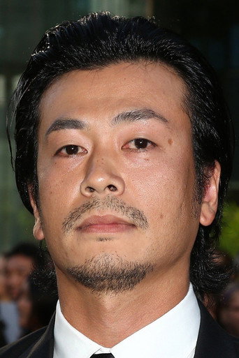 Ảnh của Masayoshi Haneda