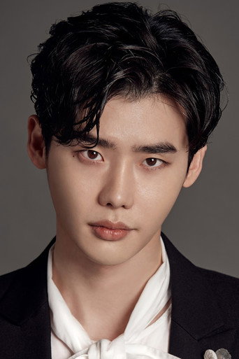 Ảnh của Lee Jong-suk