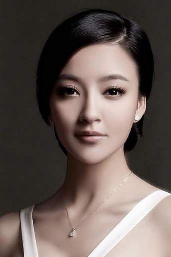 Ảnh của Liu Yuefei