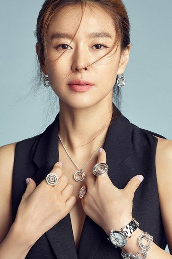 Ảnh của 예지원