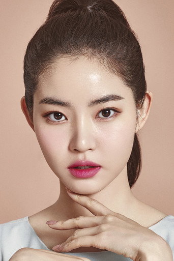 Ảnh của 황승언