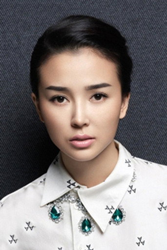 Ảnh của Diêu Tinh Đồng