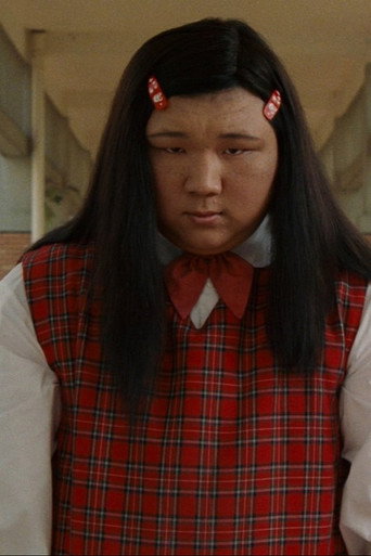Ảnh của Han Yonghua