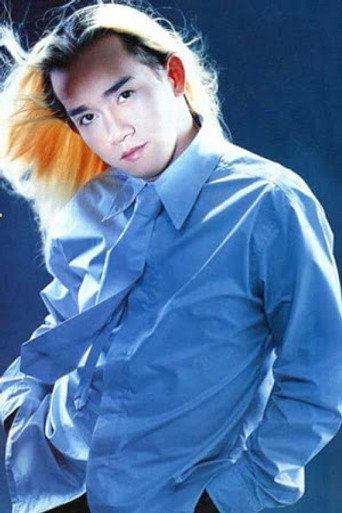 Ảnh của Minh Thuận