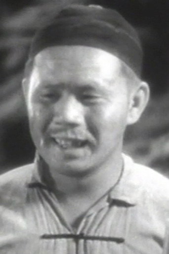 Ảnh của Victor Wong