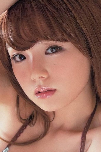 Ảnh của 篠崎愛