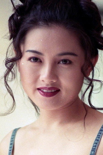 Ảnh của Lý Lệ Trân