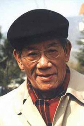 Ảnh của Ruocheng Ying