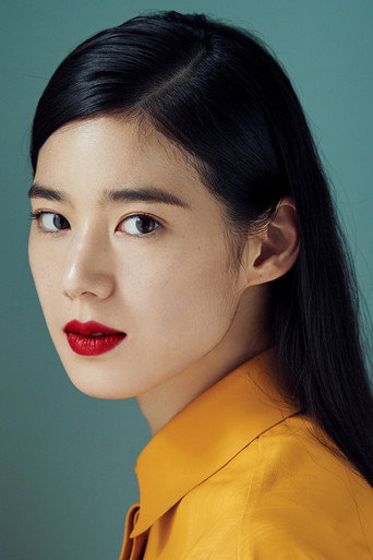 Ảnh của 정은채