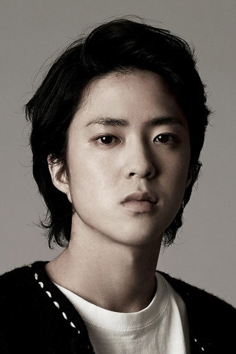 Ảnh của Wakaba Ryuya