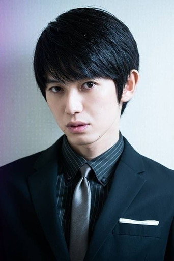 Ảnh của 本郷奏多