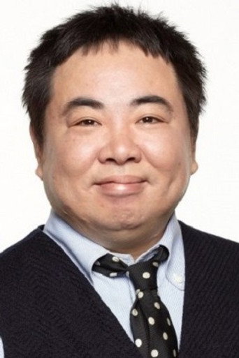 Ảnh của 塚地武雅