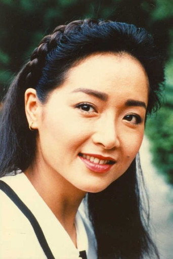 Ảnh của Điềm Nữu