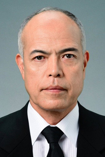 Ảnh của 田中要次