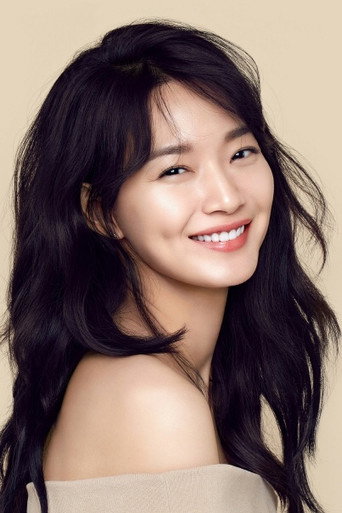 Ảnh của 신민아