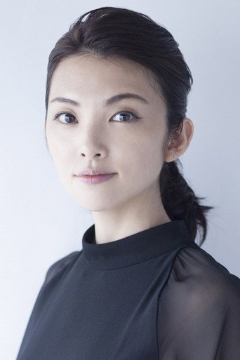 Ảnh của 田中麗奈