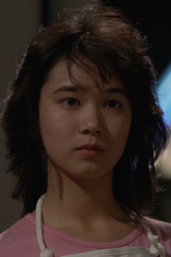 Ảnh của 山本奈津子