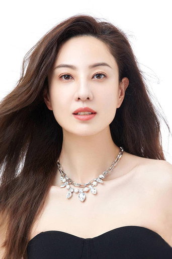 Ảnh của Trịnh Hy Di