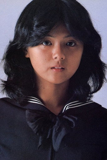 Ảnh của Yakushimaru Hiroko