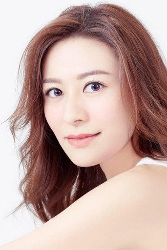 Ảnh của 江若琳