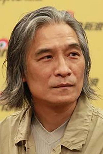Ảnh của 潘源良