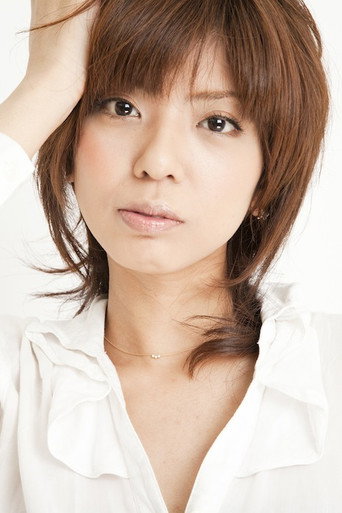 Ảnh của 宮地真緒