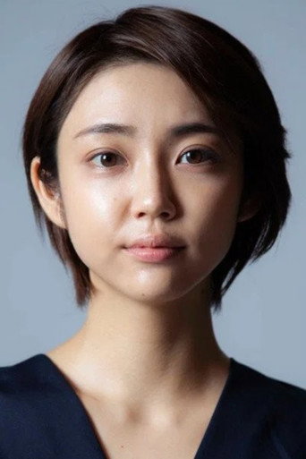 Ảnh của 山谷花純