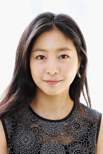 Ảnh của 이나라