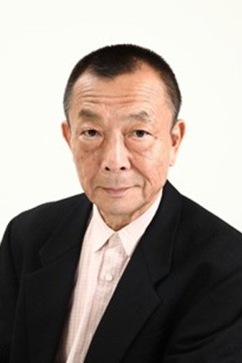 Ảnh của 清水宏