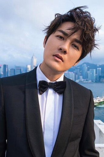 Ảnh của 吳克羣