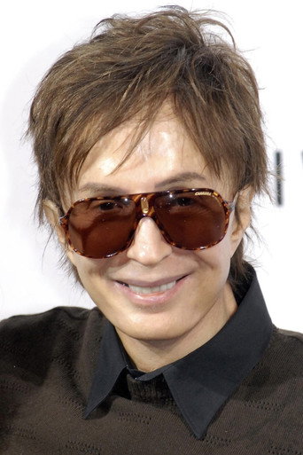 Ảnh của Michael Cimino