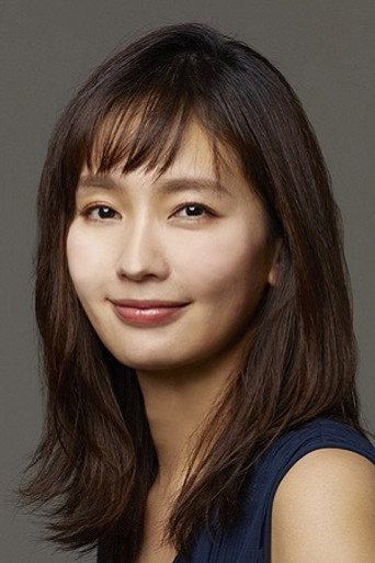 Ảnh của Nakamura Yuri