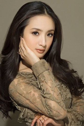 Ảnh của Lâm Y Thần