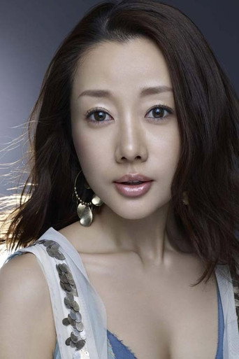 Ảnh của 윤손하