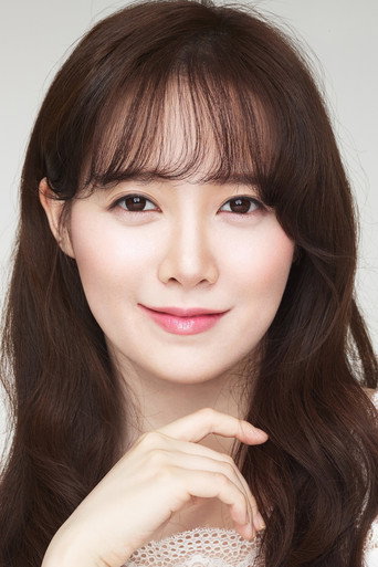 Ảnh của Koo Hye-sun