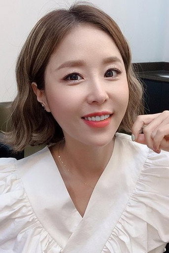 Ảnh của 신지