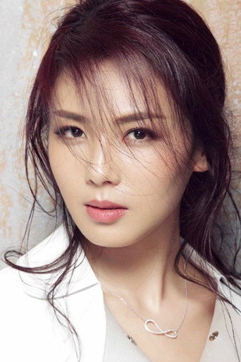 Ảnh của Lưu Đào