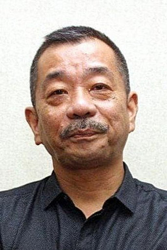 Ảnh của 松岡錠司
