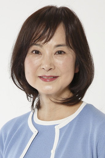 Ảnh của 藤井佳代子